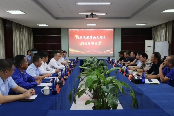 Z6��������ʱ��(�й���)�ٷ���վ