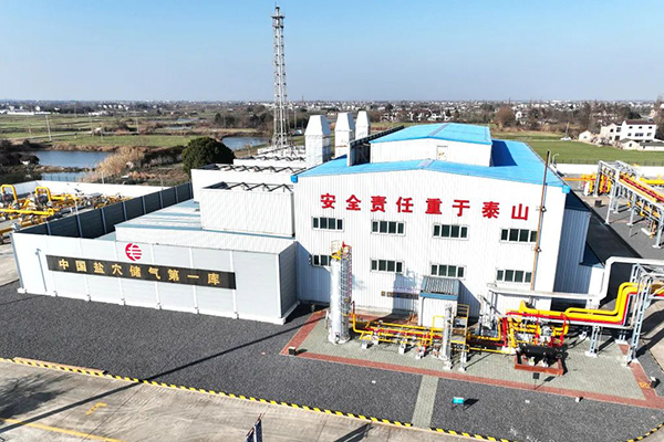 Z6��������ʱ��(�й���)�ٷ���վ