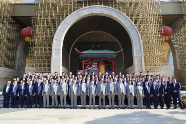 Z6��������ʱ��(�й���)�ٷ���վ