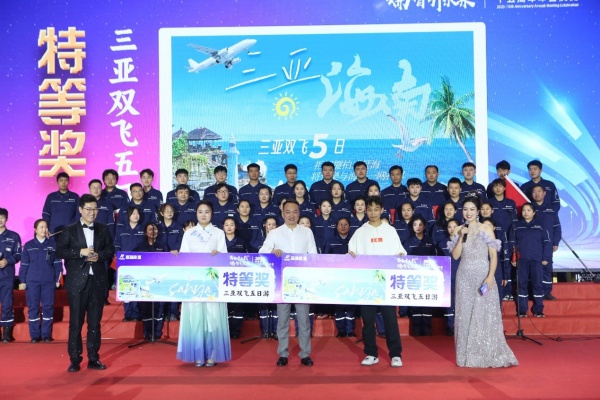 抽奖_副本.jpg 抽奖_副本.jpg