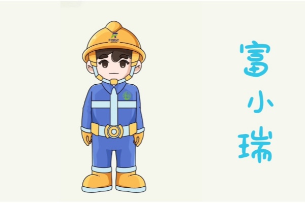 Z6��������ʱ��(�й���)�ٷ���վ