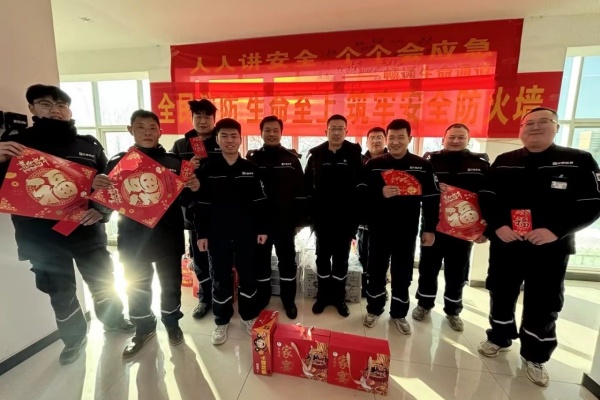 慰问1_副本.jpg 慰问1_副本.jpg