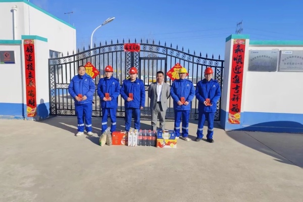 慰问5_副本.jpg 慰问5_副本.jpg