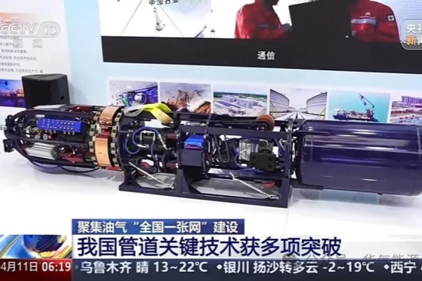 Z6��������ʱ��(�й���)�ٷ���վ