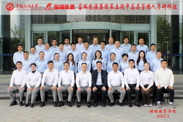 Z6��������ʱ��(�й���)�ٷ���վ