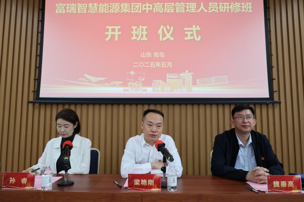 5.6上午13(1)_副本.jpg 5.6上午13(1)_副本.jpg