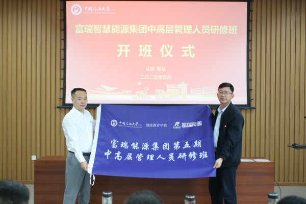 5.6上午21 (2)(1)_副本.jpg 5.6上午21 (2)(1)_副本.jpg