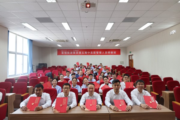 5.10结业10(1)_副本.jpg 5.10结业10(1)_副本.jpg