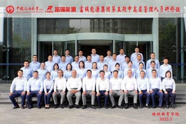 Z6��������ʱ��(�й���)�ٷ���վ