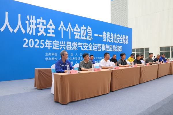 Z6��������ʱ��(�й���)�ٷ���վ