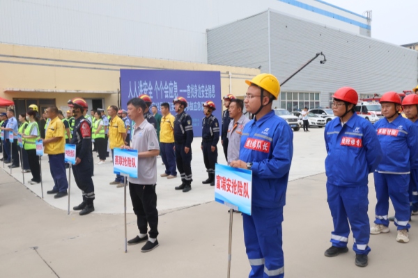 定兴Z6尊龙凯时安应急演练8_副本.jpg 定兴Z6尊龙凯时安应急演练8_副本.jpg