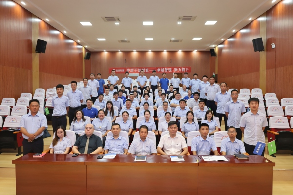 Z6��������ʱ��(�й���)�ٷ���վ