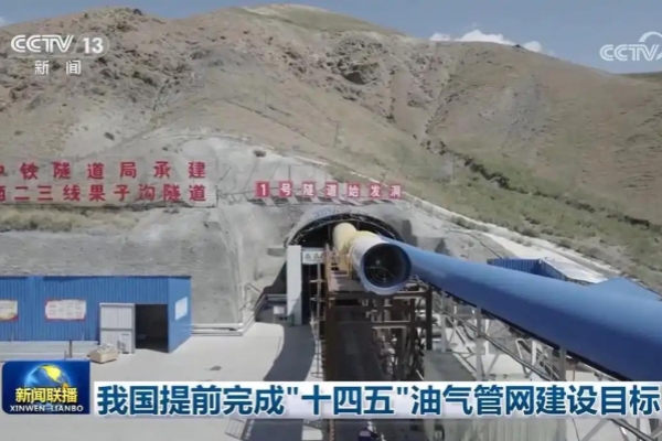 Z6��������ʱ��(�й���)�ٷ���վ