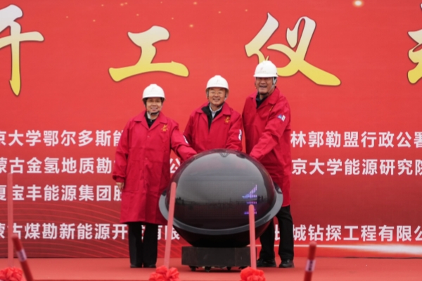 Z6��������ʱ��(�й���)�ٷ���վ