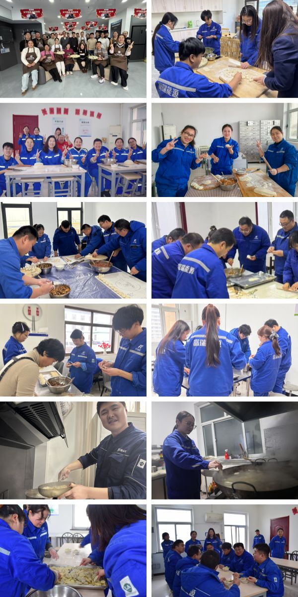 冬至.jpg 冬至.jpg