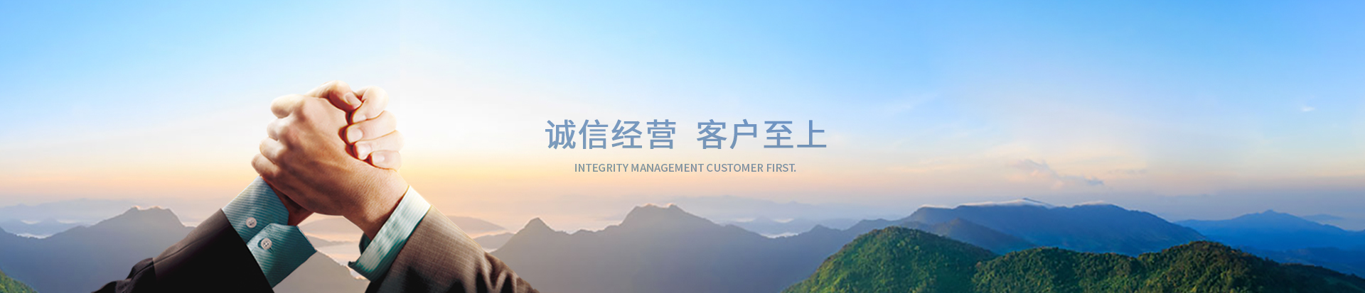 Z6·尊龙凯时·(中国区)官方网站