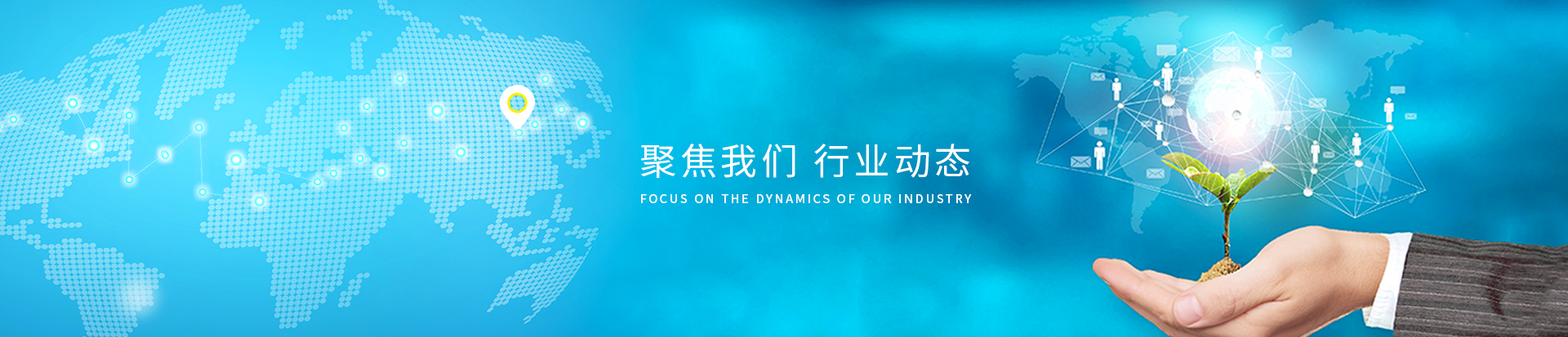 Z6��������ʱ��(�й���)�ٷ���վ